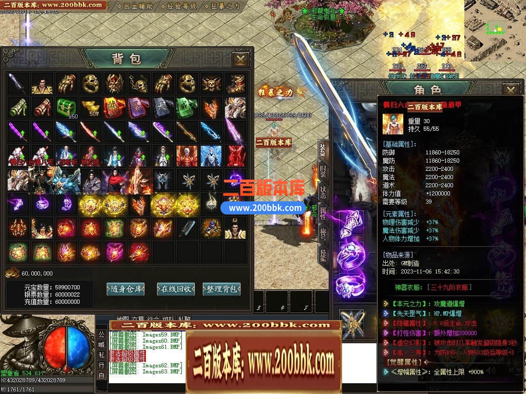 011510mh21af8eim15h1ab.jpg