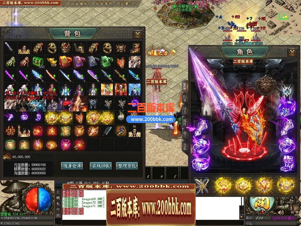 011511rszohn7auh7u57x7.jpg