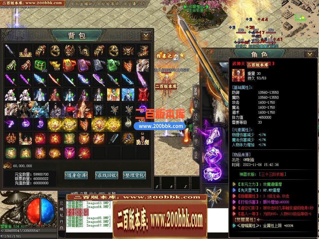 011511il7rcoq83qllxe07.jpg