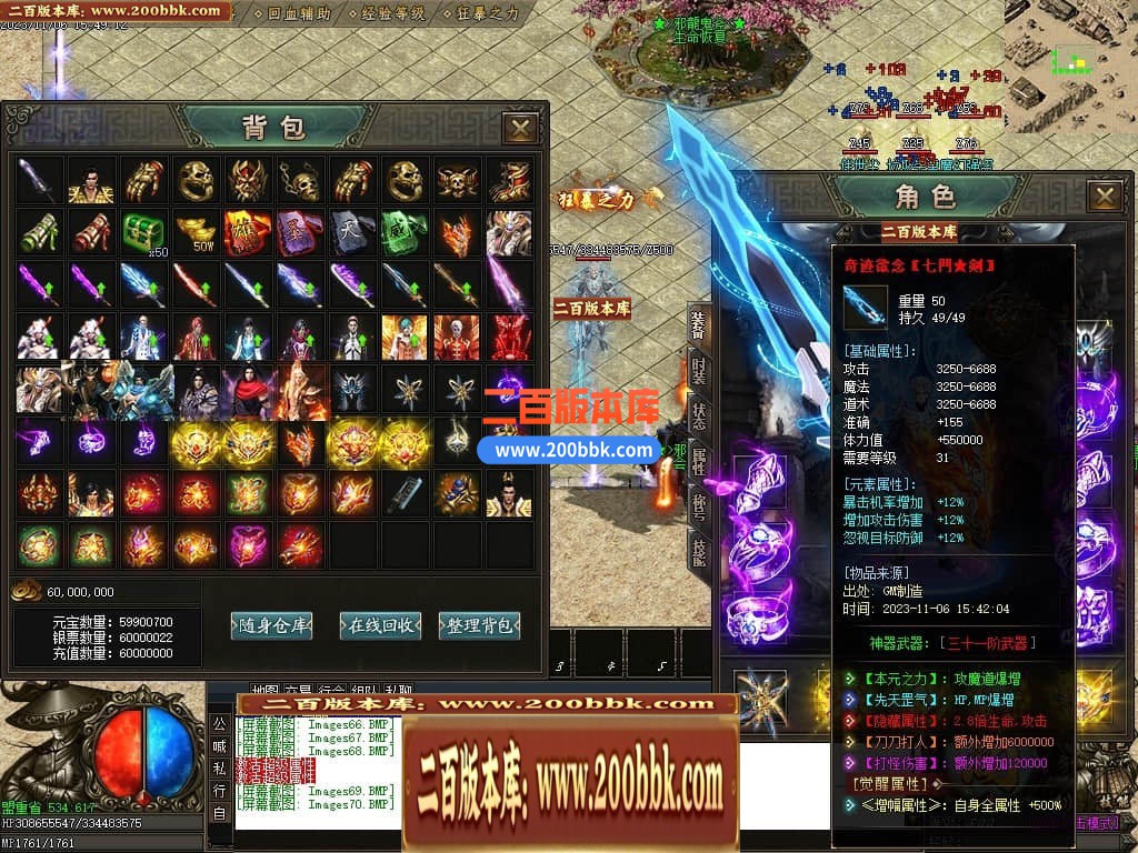 011511sfghv5h5h0hh41h2.jpg