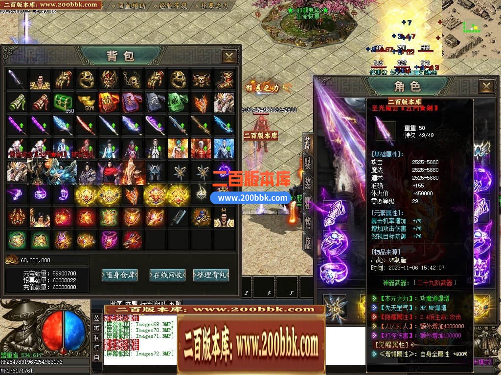 011512za6os1k7zo77mahs.jpg