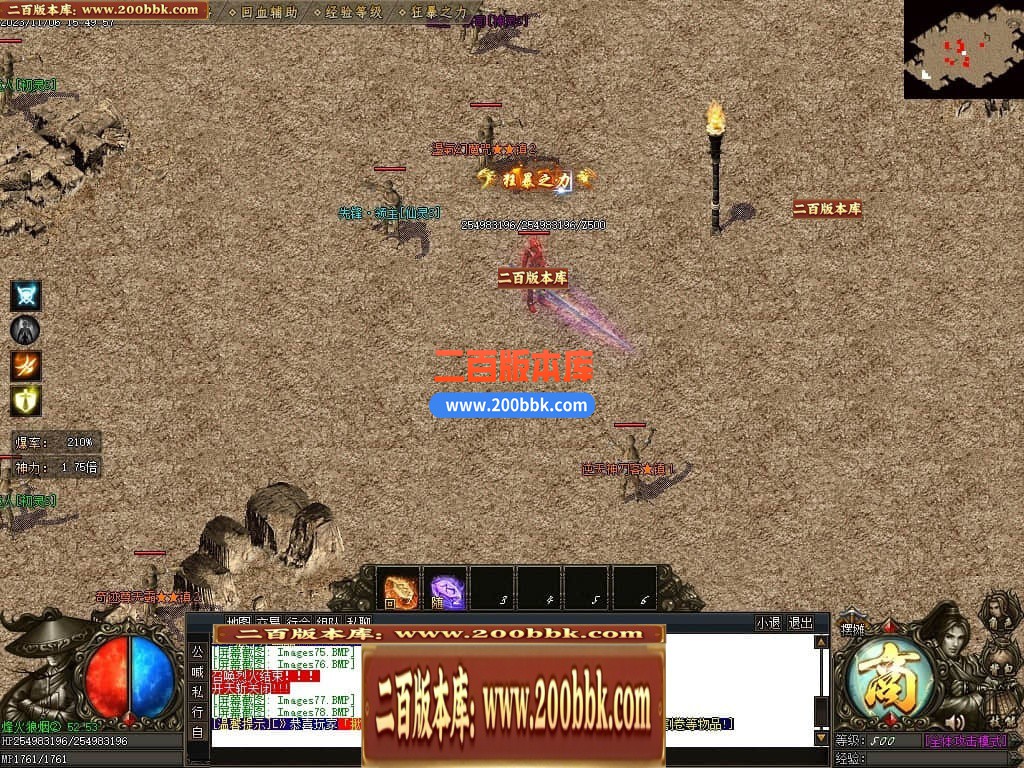 011514syo6ss3llw39yo3m.jpg