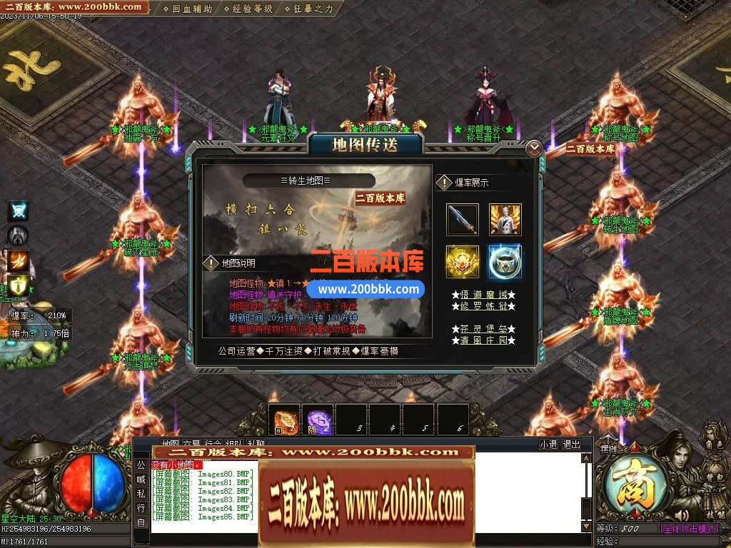 011515a7gbmzx67am03tas.jpg