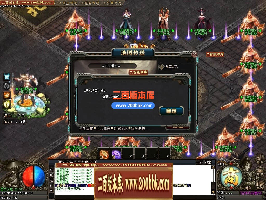 011516bba3l5x05tu37bdz.jpg