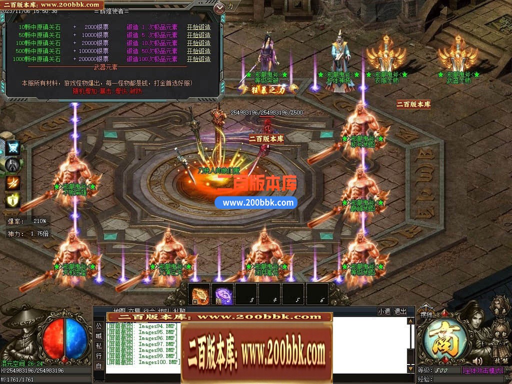 011518vodcuz2zrndccdpc.jpg