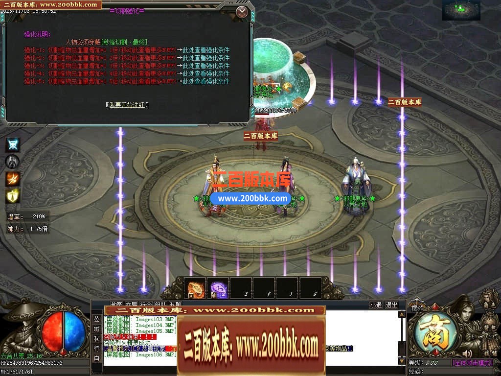 011520aqlp0r8qackal8fl.jpg