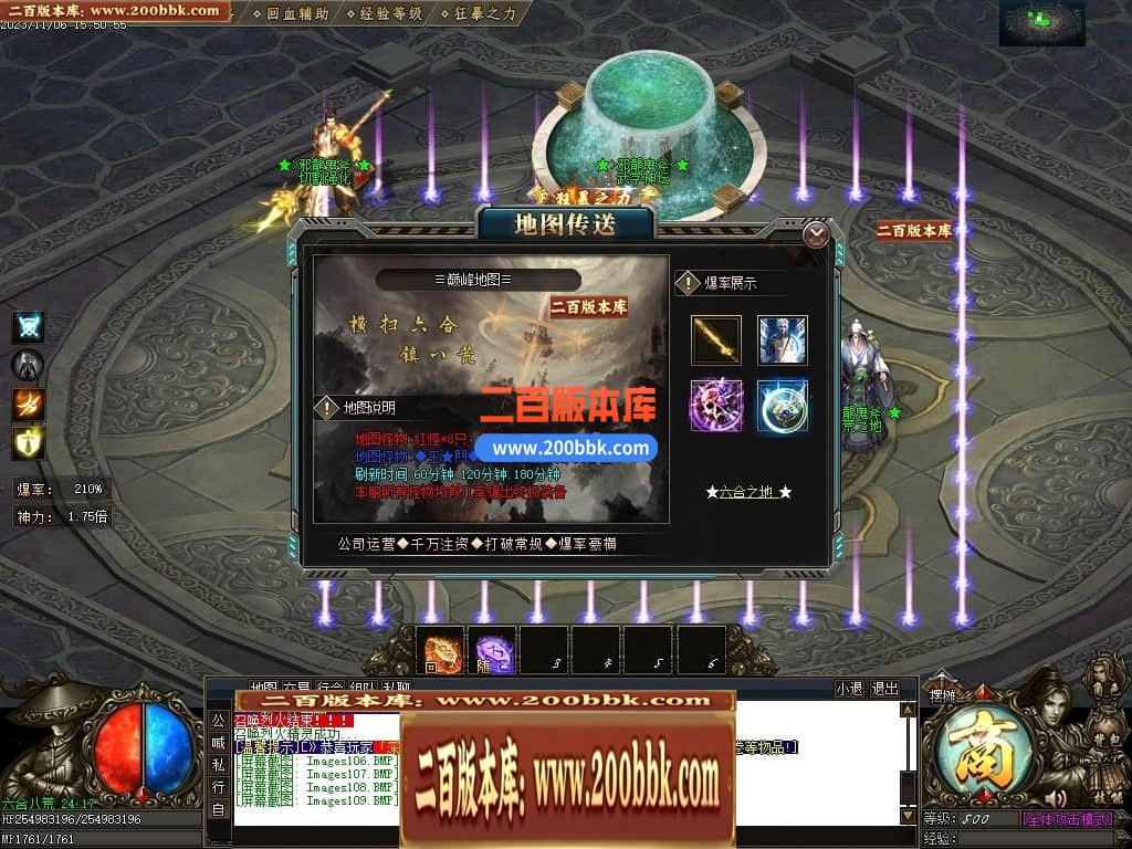 011520qr1o1b4uzxtmrsjq.jpg