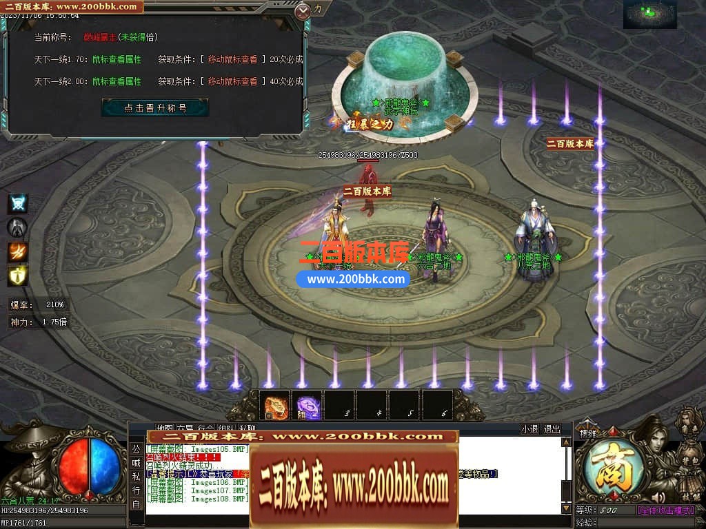 011520w1s2v6vkk7sslsa6.jpg