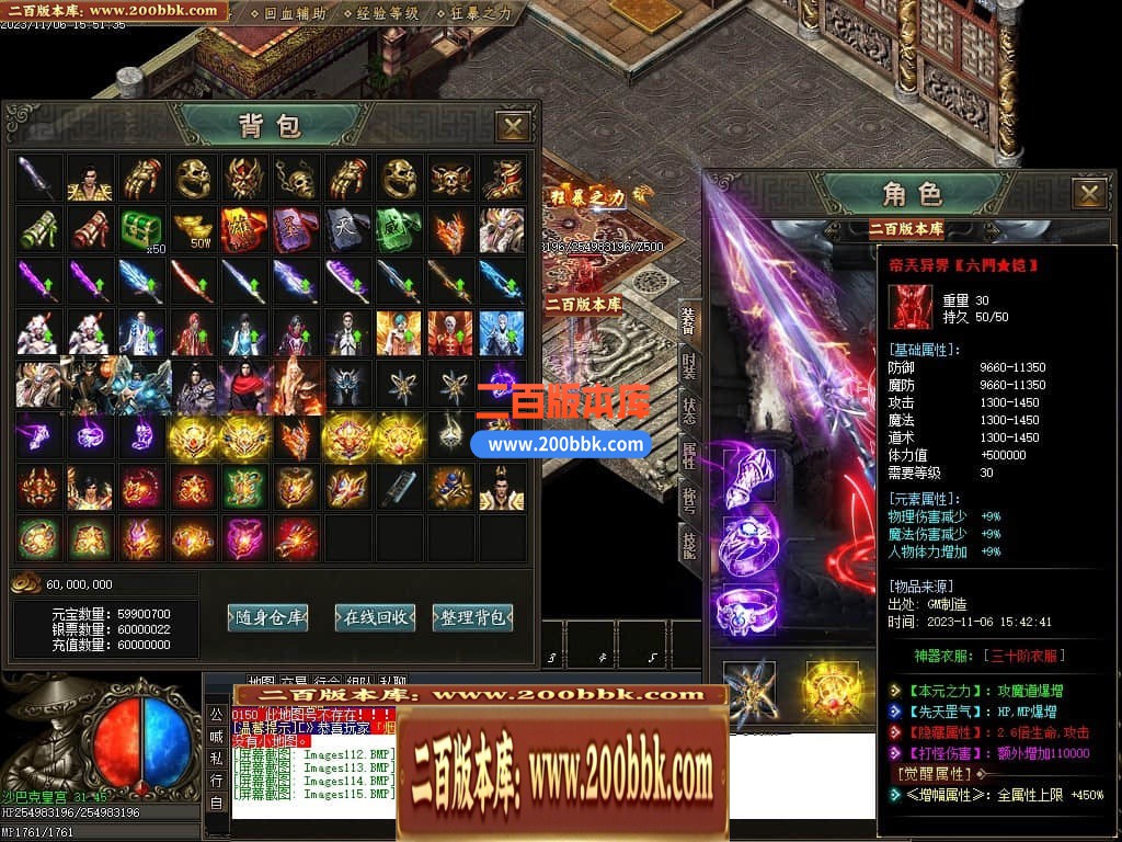 011522i2qe65cw8r6eskyy.jpg