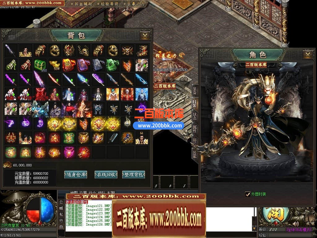011524c4bb8oof926fos4x.jpg