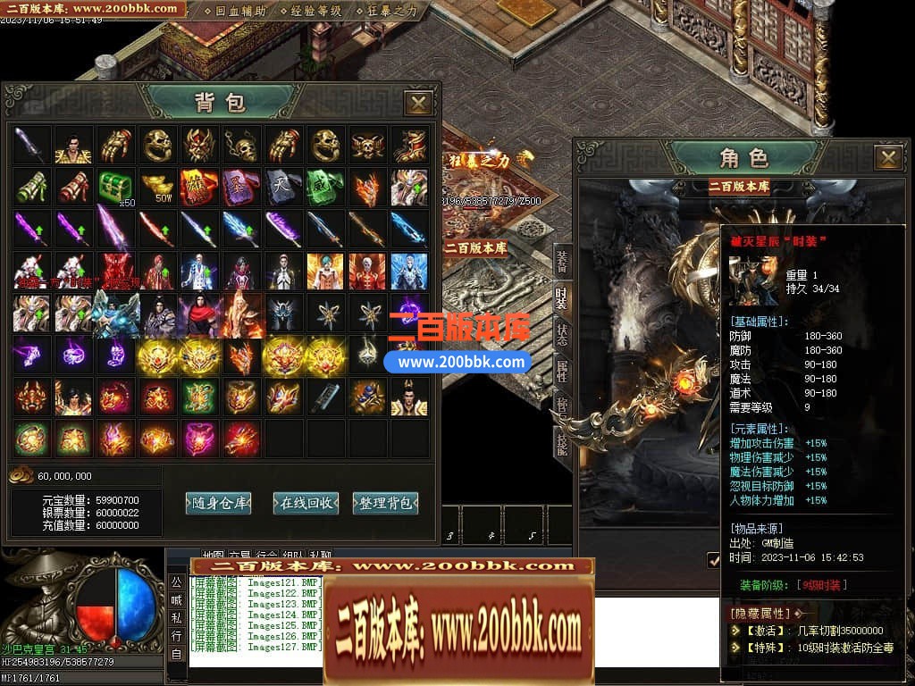 011524bww3799wewvdz7gm.jpg