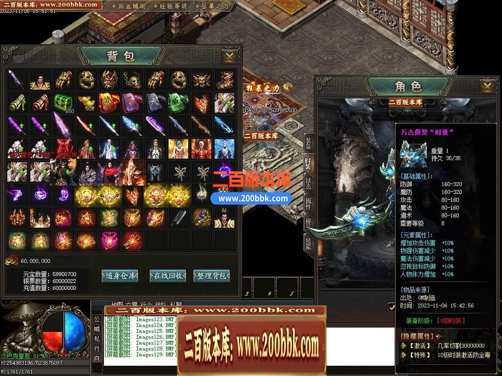 011525cvmslglmb2v2e5me.jpg