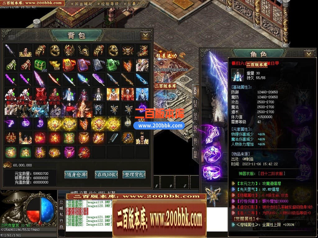 011524fjhlj75rth86hj5j.jpg