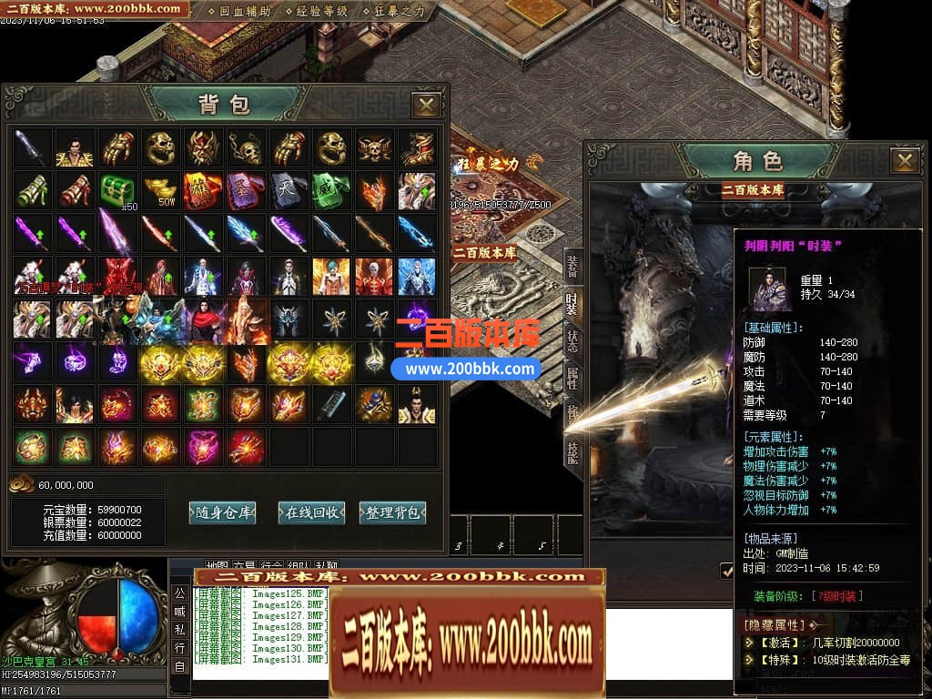 011525cihjj8tczc3tnhuf.jpg