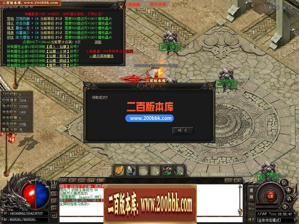 014836xqdw28v80vclza22.jpg