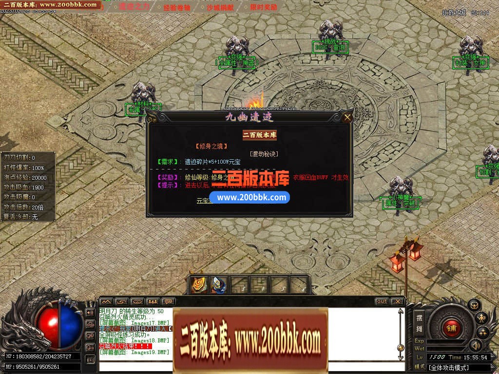 014837hulfuytj8zfkz08l.jpg