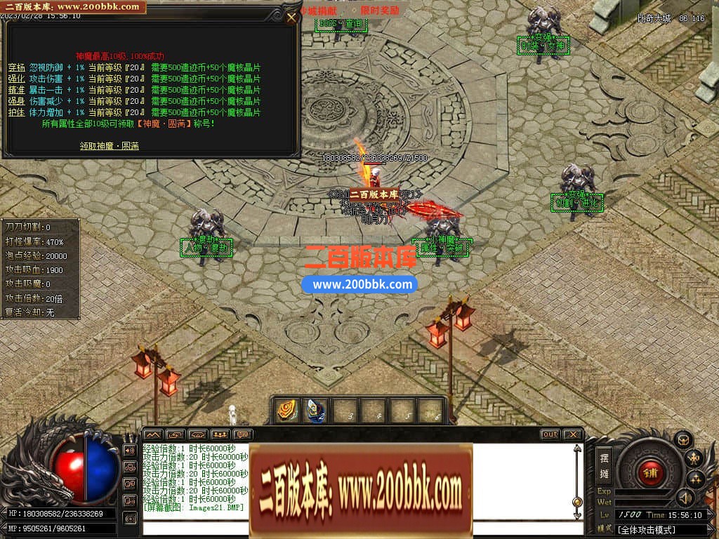 014837tnswyn66r8561hy7.jpg