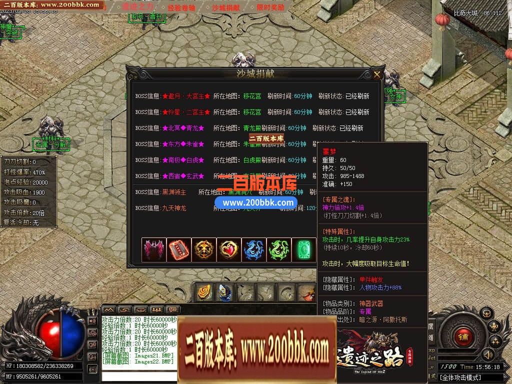 014838x0nwxxlnhxw0uh6h.jpg