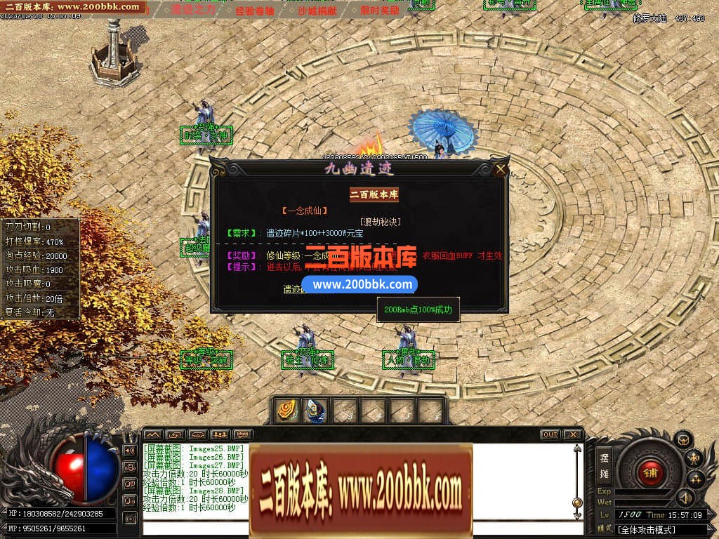 014838xvxmpi41ws4224im.jpg