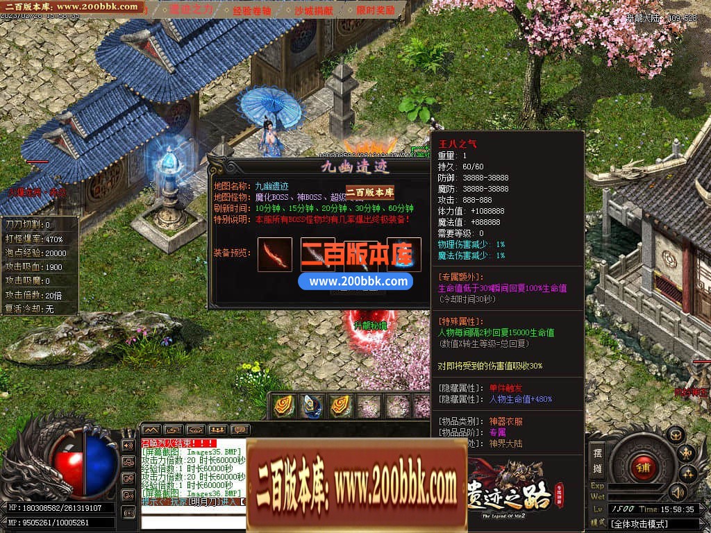 014840c69zjtlw1881mutl.jpg