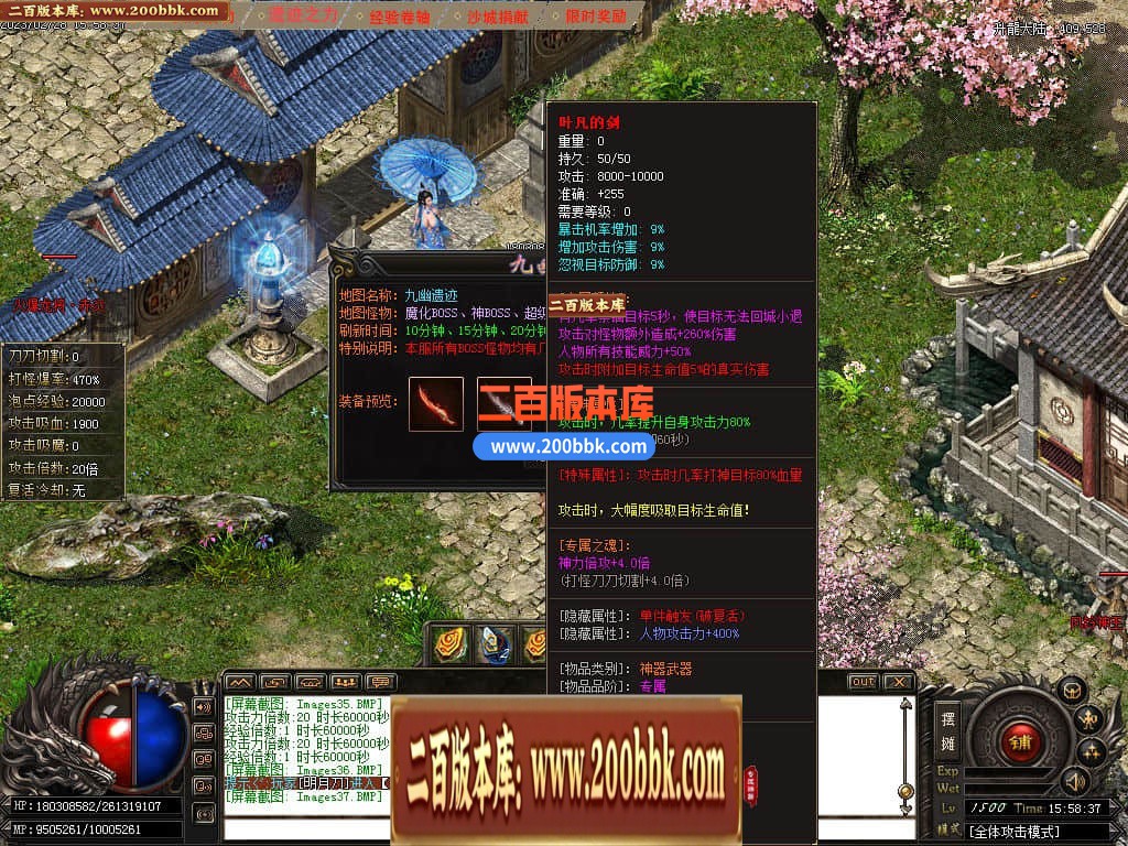 014840fih0s3887zssrflh.jpg