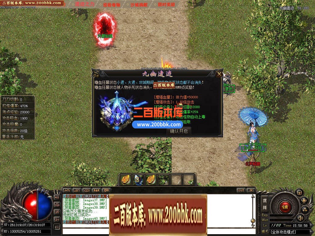 014840egcogrggifowha2n.jpg