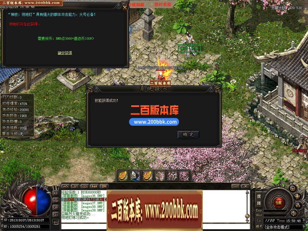 014840mi355pp5hib3p87h.jpg