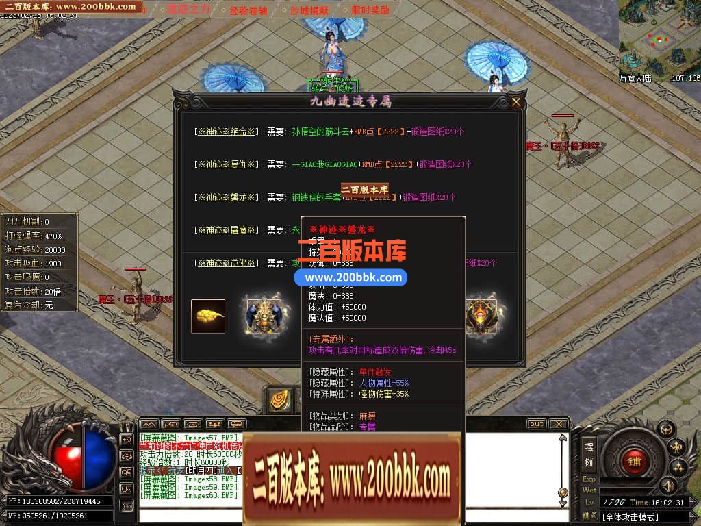 014844m6h2kyddw22lsos8.jpg