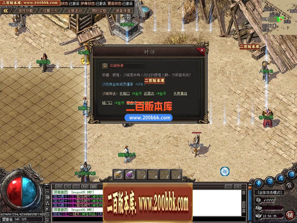 212025sa5au5u5mlyu0xxu.jpg