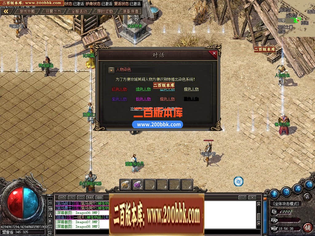 212025y7uucppru7cwtkpz.jpg