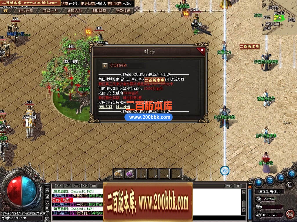 212026n8x54o8hx68hohqh.jpg