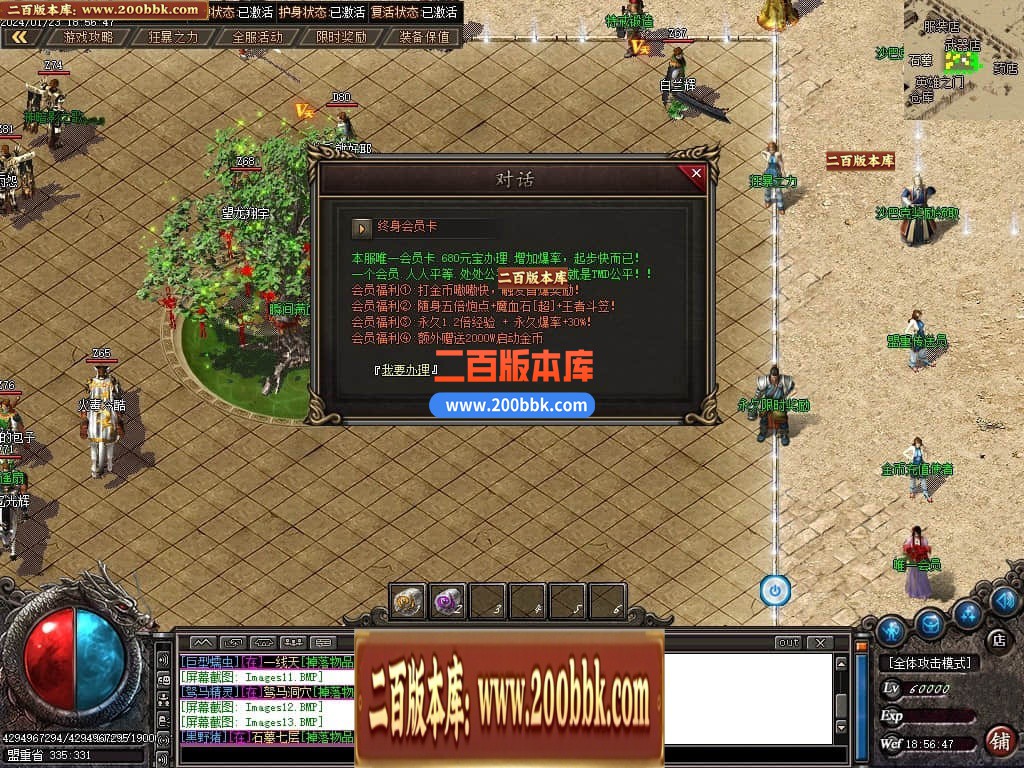 212027hqm7it23tmqtqtyf.jpg