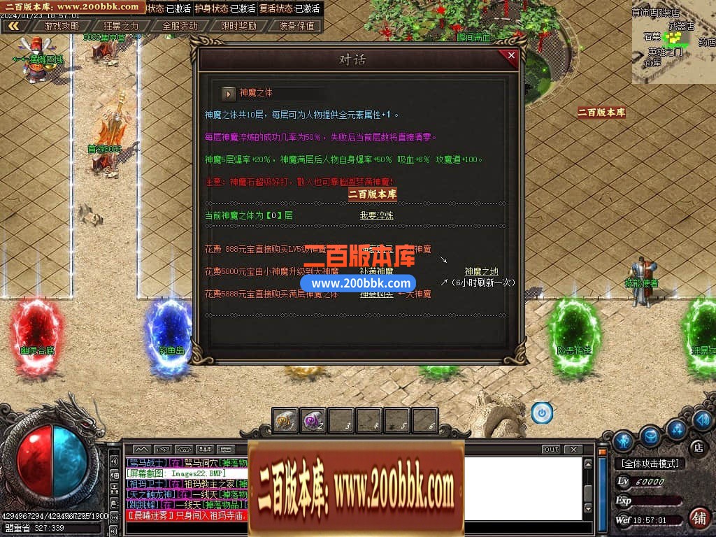 212029ix1wdlwj0cw60dol.jpg