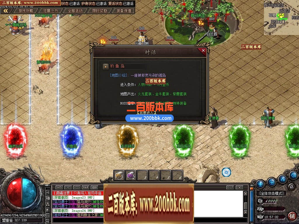 212029mbxahuba7v73v7a3.jpg