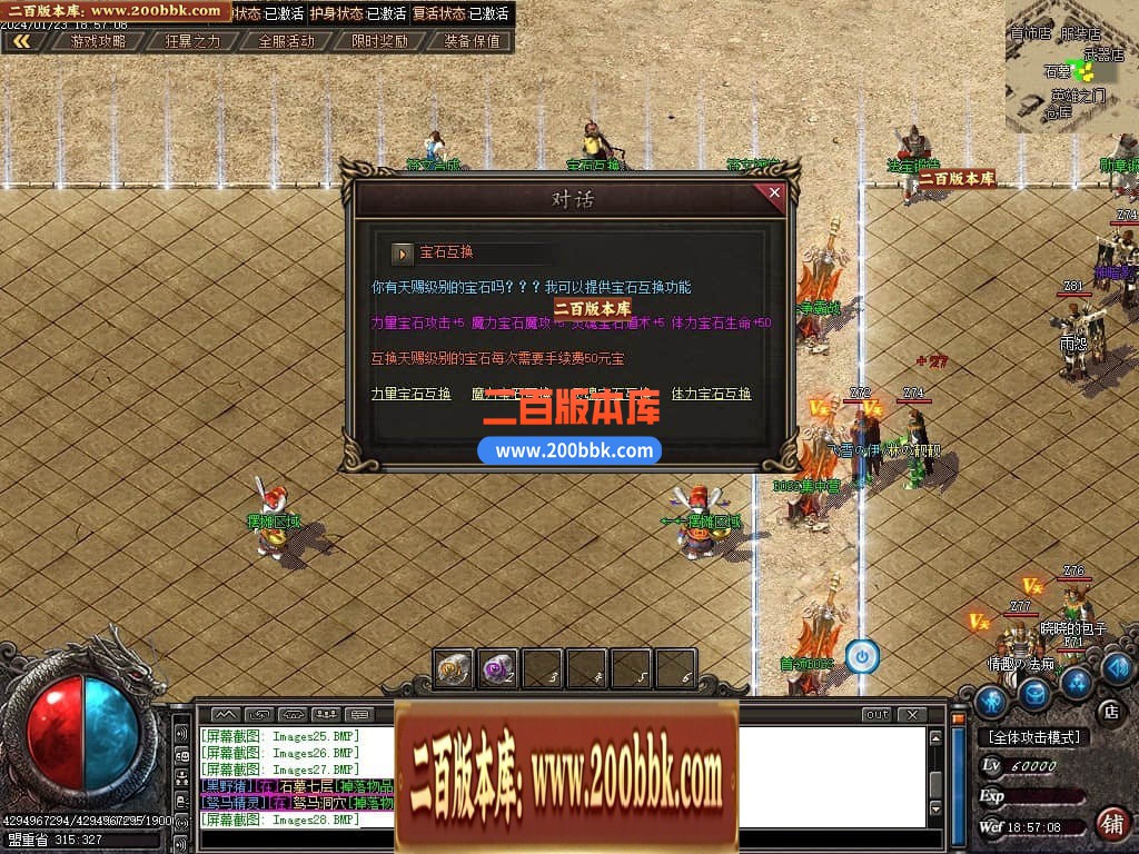 212030cq8aeenttegna5s9.jpg