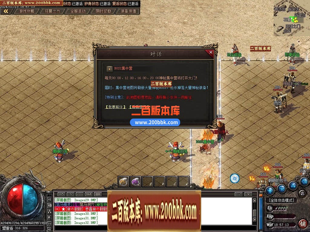 212031ggo83oi9agg9rg91.jpg