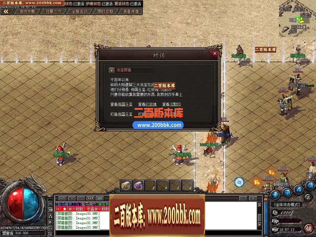 212032wheaepf68g59uuen.jpg