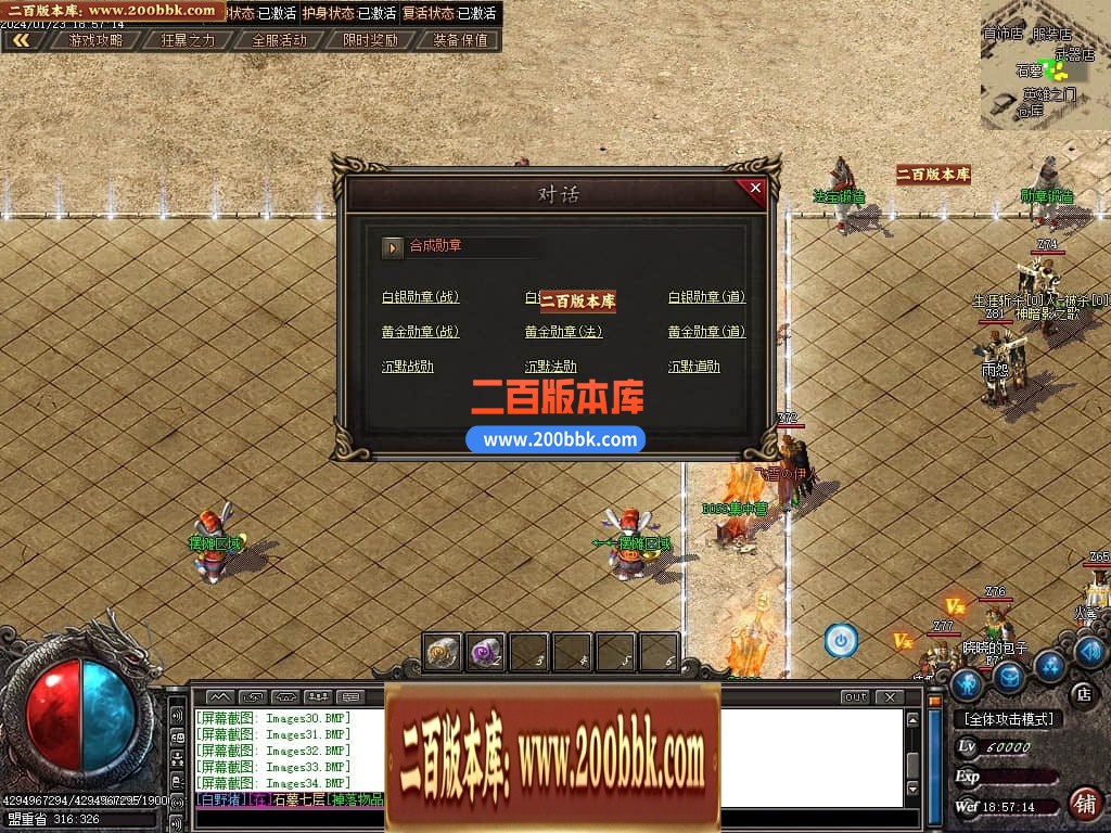 212032sqqg6x9jfehthuxe.jpg