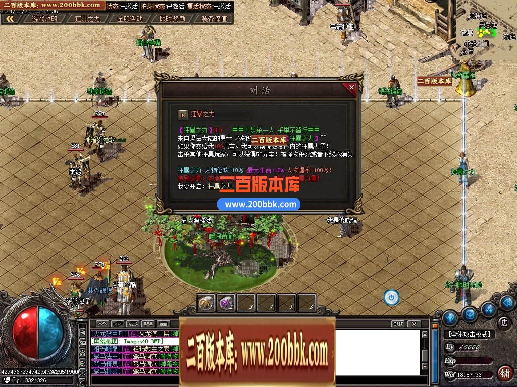 212033oquxcjnw4ke4n4cr.jpg