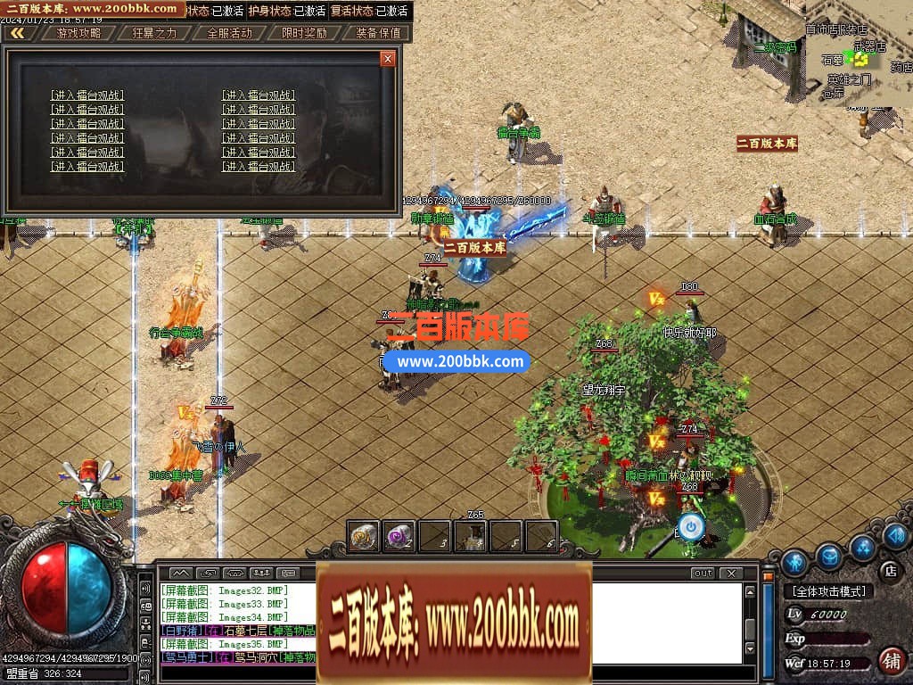 212032yizi6vq1uqiy1eyq.jpg