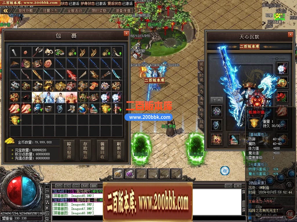 212035jh99ex57x05oozpp.jpg