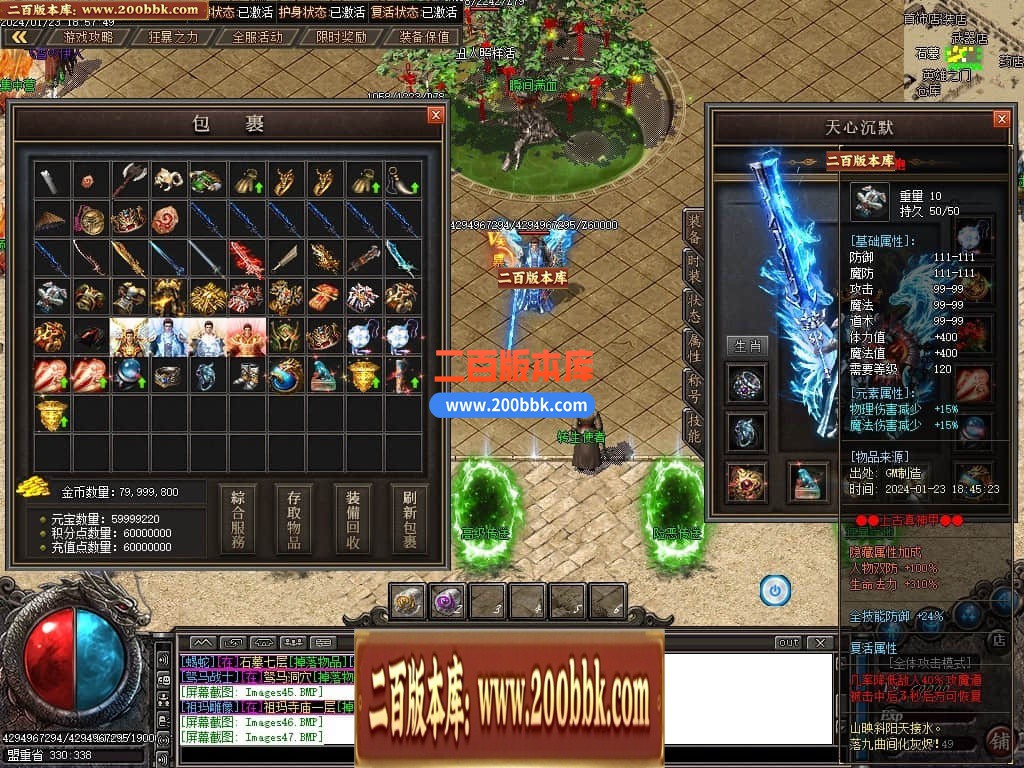 212035vy4yxys4fwfz2x3x.jpg