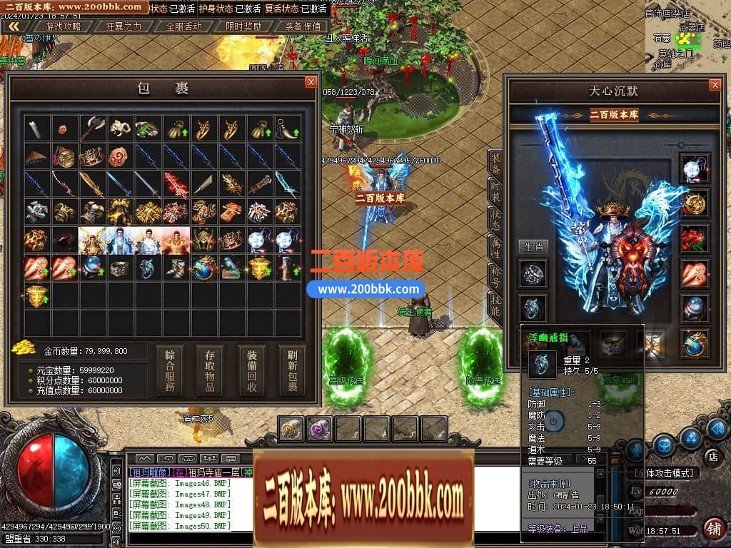 212036ufwjrdmwdjbofuuo.jpg