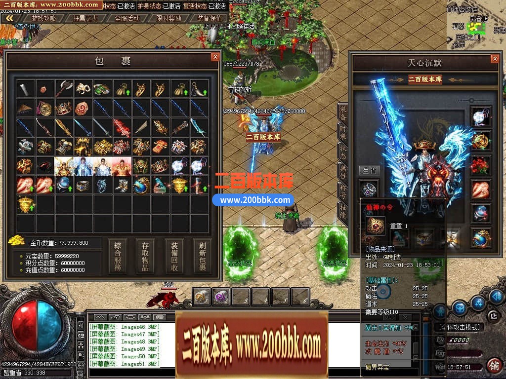 212036zqt8j3603yk6oxjy.jpg