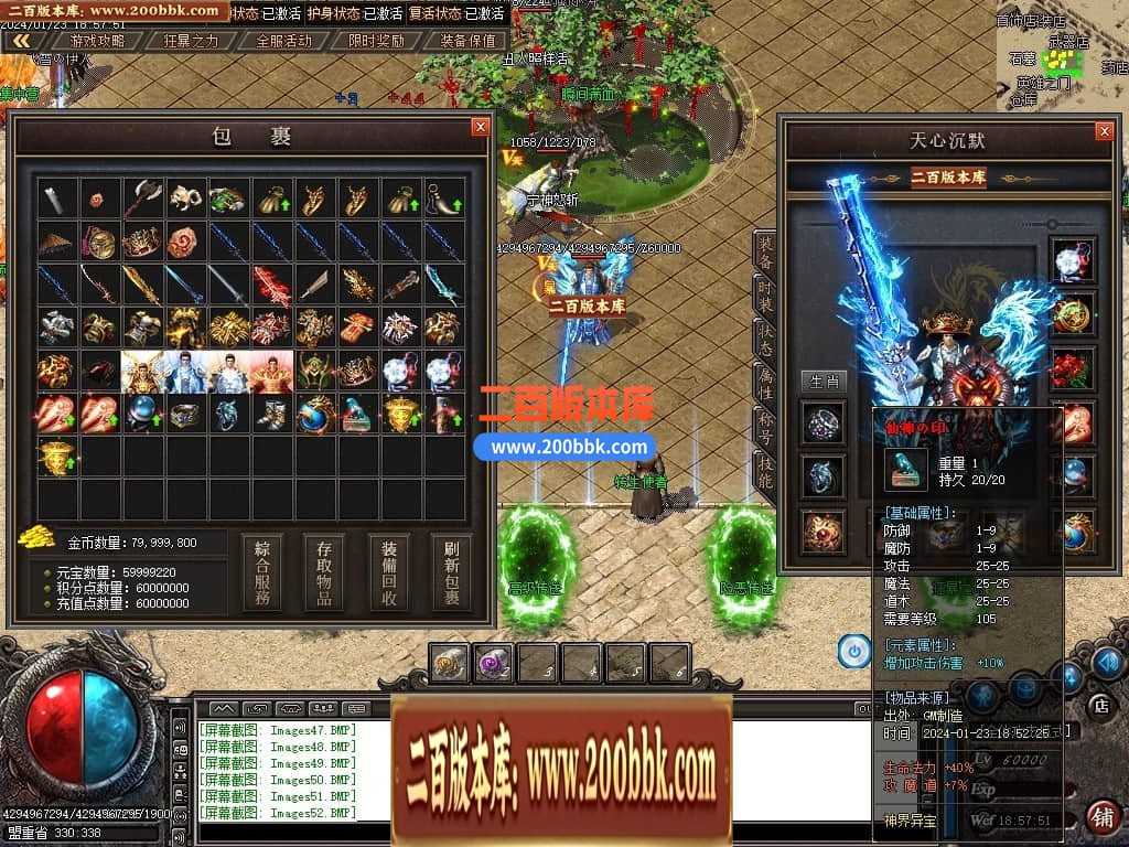 212036ixgxlxbe7rg66g60.jpg