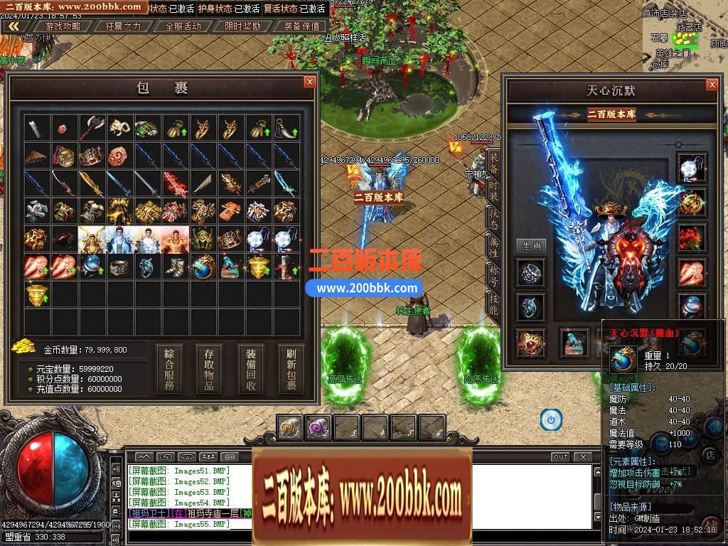 212037ydx0drlbf5c0kxy6.jpg