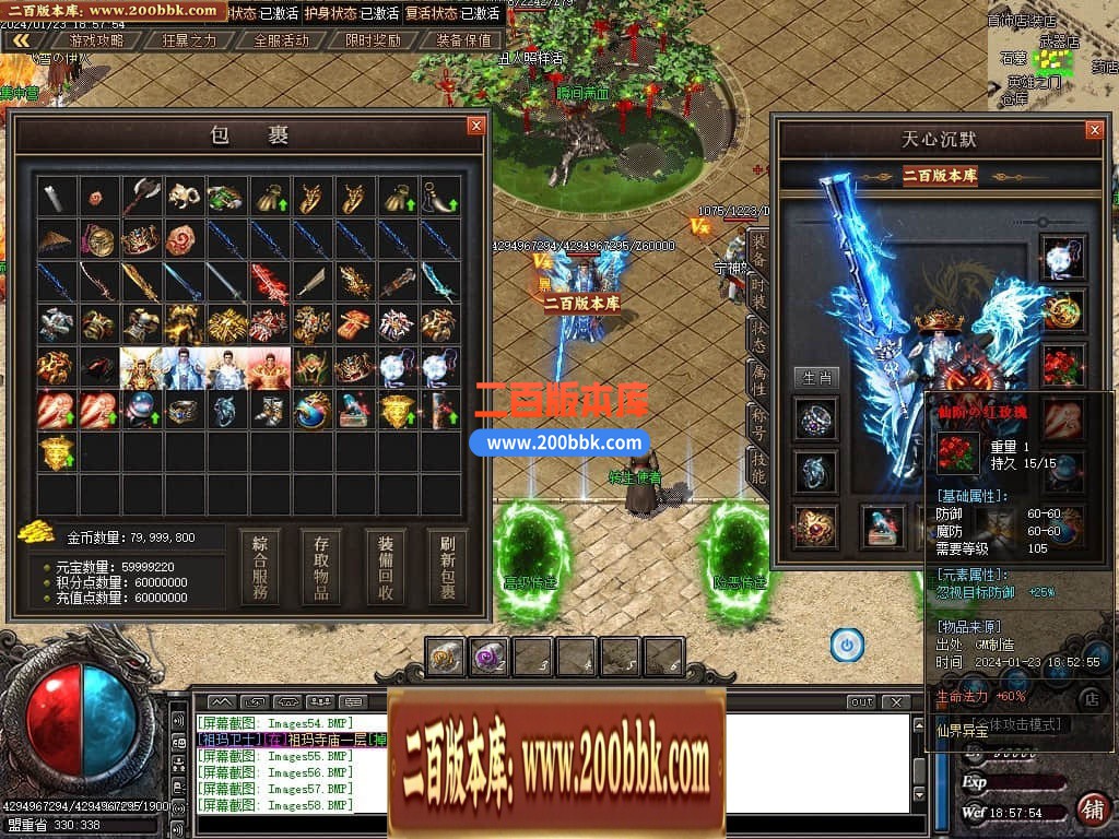 212038zasowk47yvj72sci.jpg