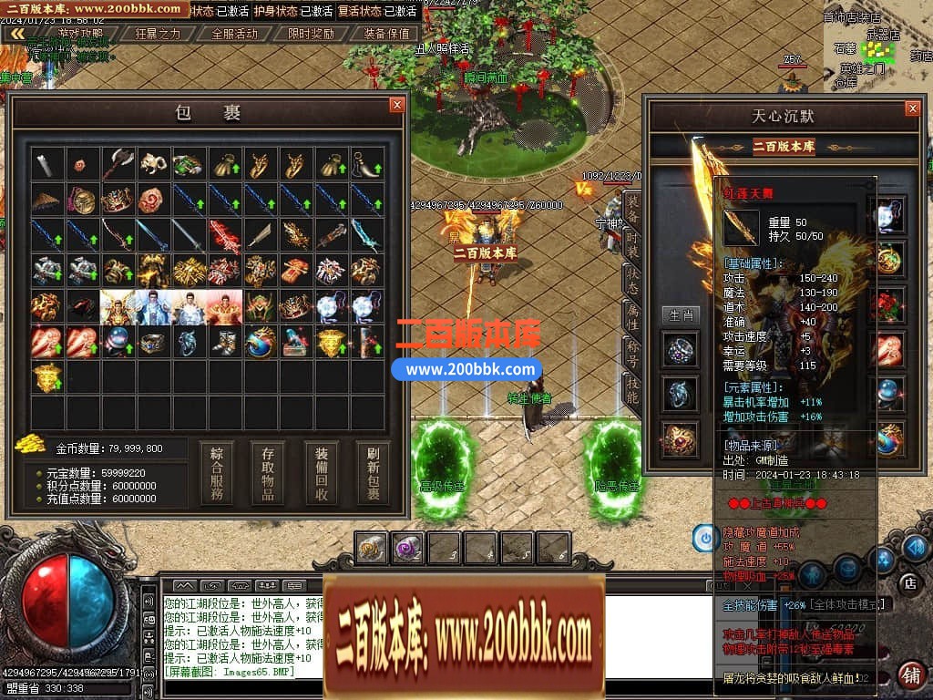 212039nyb1o1kbb1v5kyzr.jpg