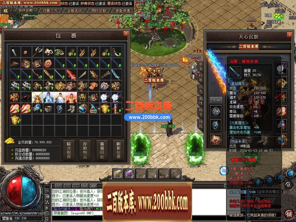 212040kkaqv8bvvpm3qcq3.jpg