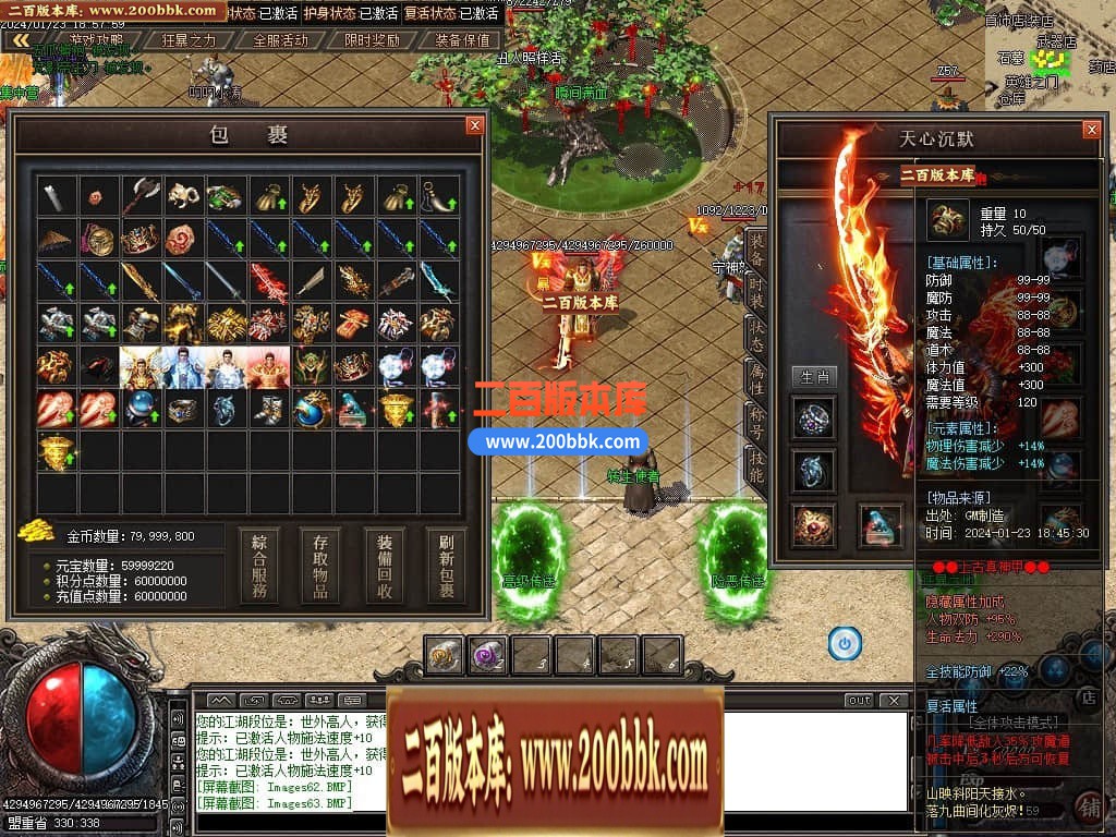212039u50xaoyoyy1skks5.jpg